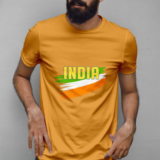 J. Gumrah